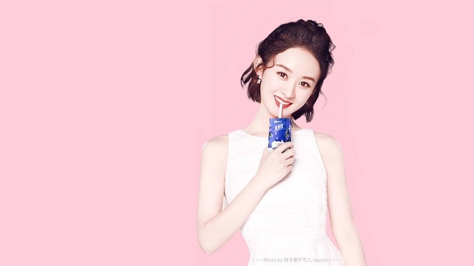 【如颖随行】赵丽颖蒙牛真果粒全新代言图,笑