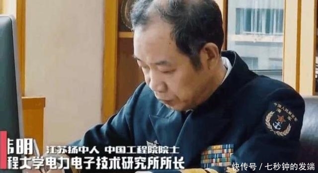 关键时刻,美国突然大呼航母电磁弹射没有用!局