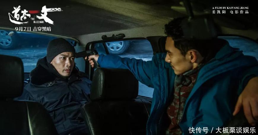 一个眼神就让人不寒而栗,啊啊啊想为他的演技