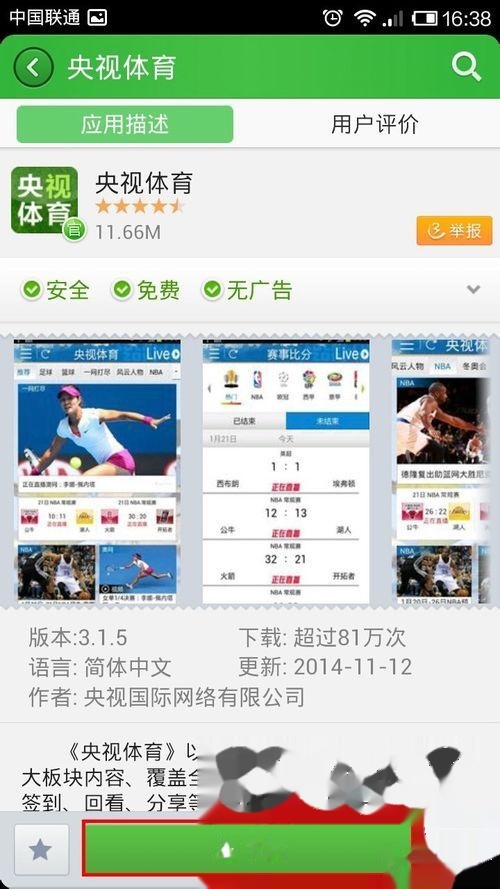 t019b9cdf093db52b27.jpg