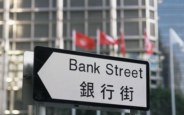 香港公司开了银行账户是否都要做审计报税呢?