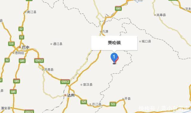 四川省的一个镇, 以刘邦连襟的名字命名!_【快