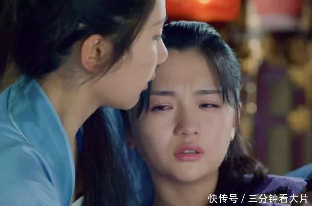 《香蜜沉沉烬如霜》锦觅哪里是什么阴寒体质,