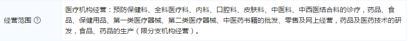 t019ce6cd3c0d7d0cae.png?size=832x85