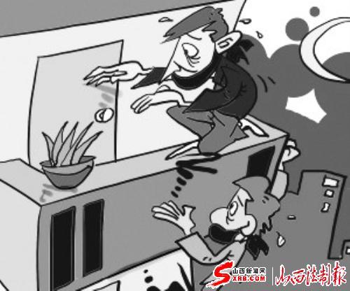 小偷停不下来 常见的入室盗窃手段与特征