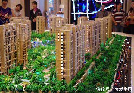 公寓算二套房吗