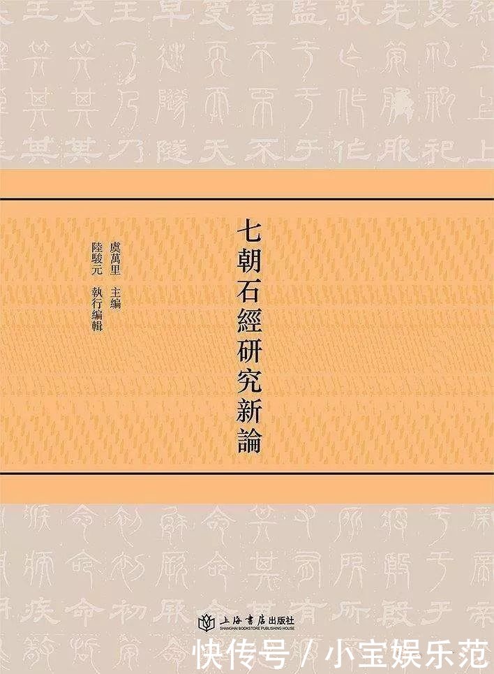 内容摘要怎么写