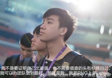 小花生暂停三次:裁判你过来看看对面那个kars