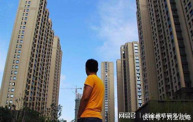 银行新政策买房要多花几十万,2亿购房者大喊负