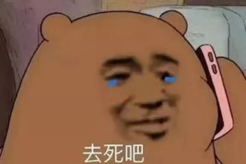 不看《复联4》的女人,究竟是什么样的?