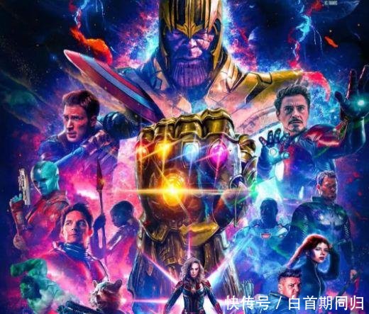 《复联4》曝钢铁侠战甲设计图,纳米战甲再次升