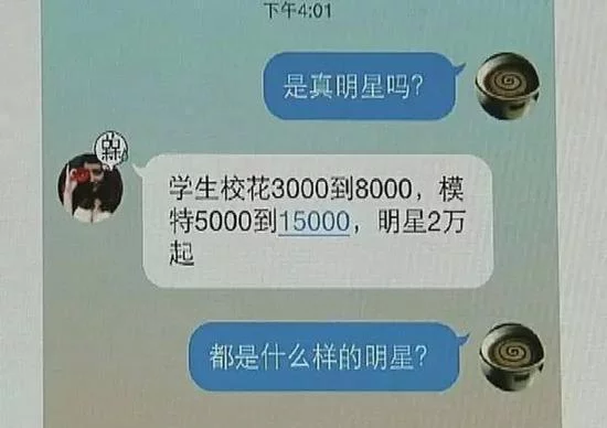 t019ed543297d79a4f5.jpg?size=550x388