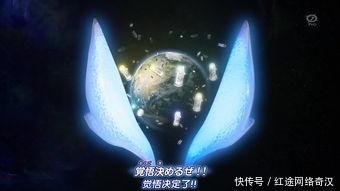 奥特曼的家在哪里