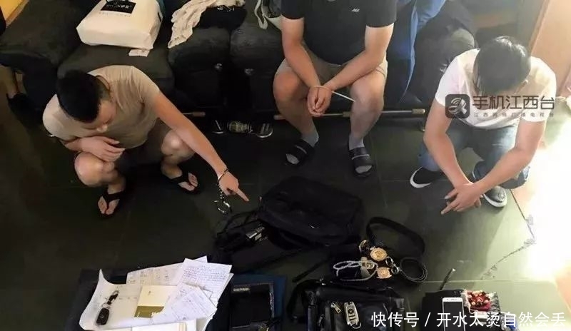 南昌警方打掉一特大1040传销团伙 抓22人扣押9辆豪车 亚博ag真人
