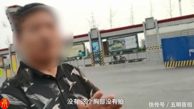 女孩一句“道歉有用的话要警察干嘛！” 得到无数网友力挺