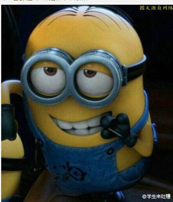 【每日吐槽】台风来袭 你的体重能抗住几级风