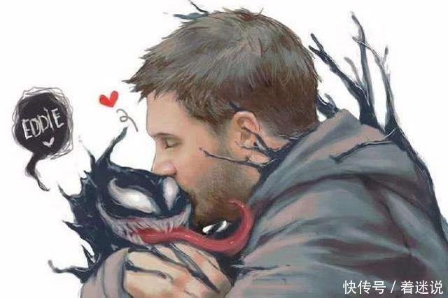 想我凶狠残暴的大BOSS毒液,怎就变成1了萌萌表情包了b装出来图片图片