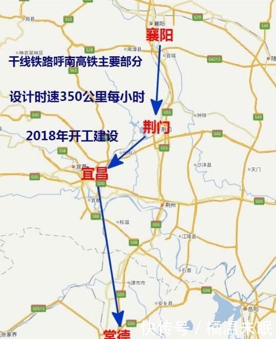 2019年襄阳高铁爆发元年, 两条高铁建成通车, 