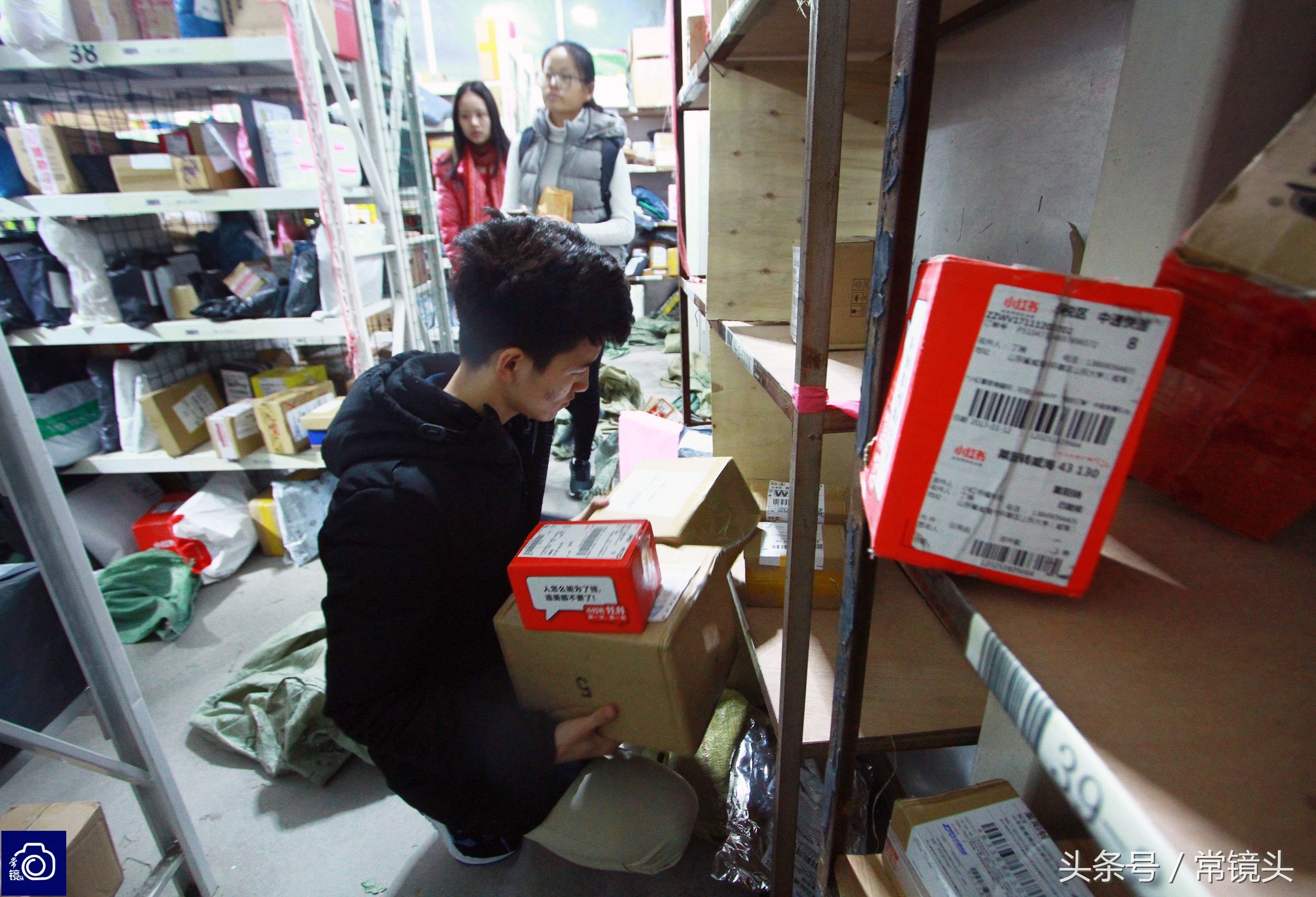 山东在校大学生开公司专替人跑腿取快递,每件