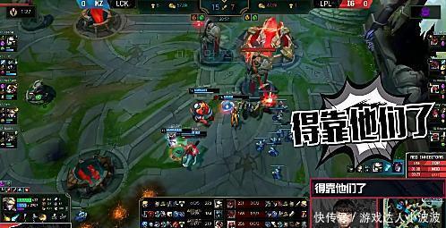 英雄联盟:洲际赛语音,TES吵了起来,小夫开牛头是被队友逼的 万博手机官网