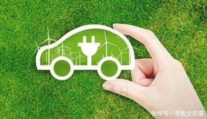 车辆环保标准查询系统