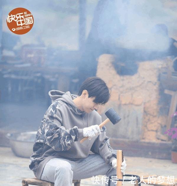 《向往的生活》嘉宾片酬排行, 最大赢家却不是