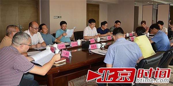 省政府调研组来新邵县调研扶贫资金监管工作