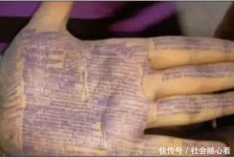 初中生不算:写在指甲盖上作弊啥,最后1个老师2015v老师年成绩初中复赛物理广州图片