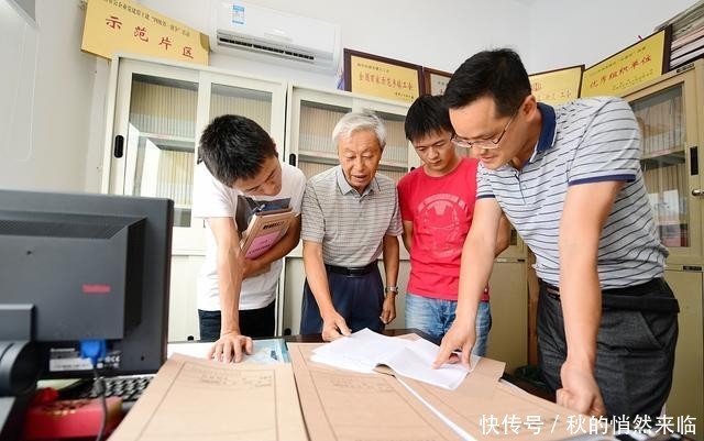 没有档案怎么办