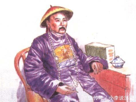 左宗棠给皇帝打报告 上司尴尬地问:能不能先跟