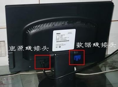 电脑主机能开,但显示器打不开的原因有哪些?_