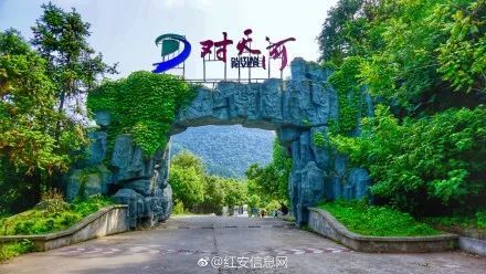 湖北又拿下一个世界级称号!这个地方再也藏不住了!