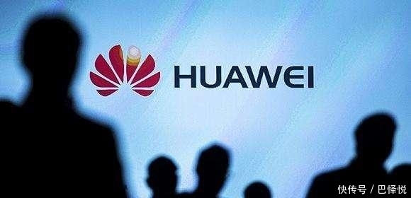 传富士康获华为手机加单,伟创力已被踢出供应链 诚博娱乐