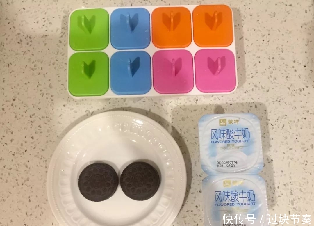 今夏最火的网红雪糕,秒杀哈根达斯,在家就能做! 申慱sunbet手机下载
