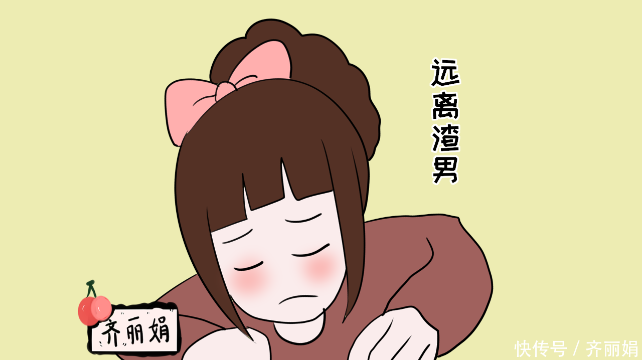 女性宫外孕的真正原因,跟女人没太大关系,反而