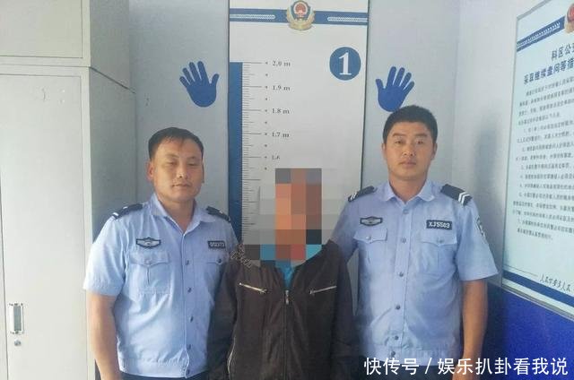 通辽一农妇涉嫌卖淫被抓!