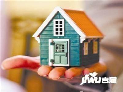 买二手房需要注意什么 有什么优点与缺点