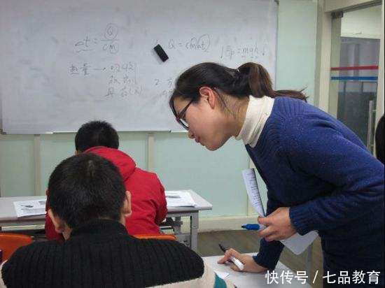 小学暑假补习班老师工资多少?说出来家长都