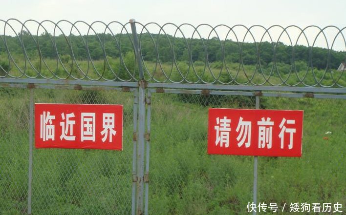 苏联解体之后,边境三万多中国人想回国却被拦