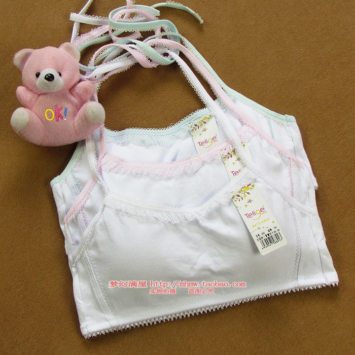 特价 纯棉<em>少女</em>文胸<em>挂脖式</em> 全棉学生<em>内衣</em>抹胸裹