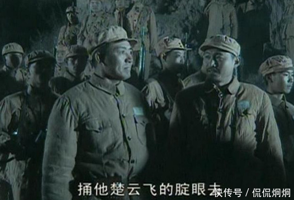 最经典的5句台词:他娘的,老子打的就是精锐!