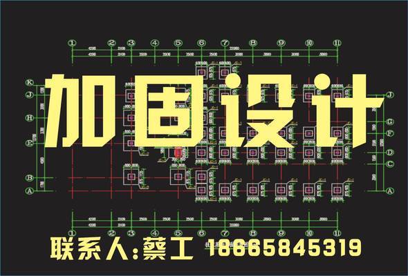 厂房建设会计科目 结构工业钢结构施工 第2张 厂房建设会计科目 结构工业钢结构施工 第2张
