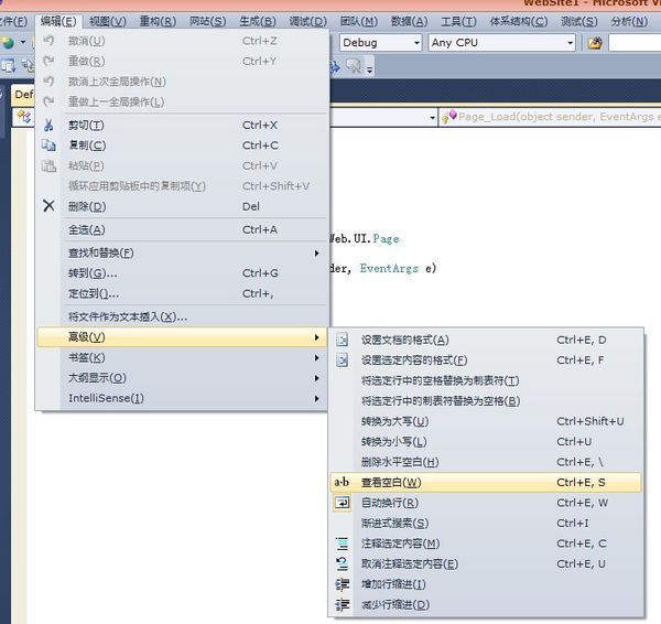 vs 编译器左侧位置有个黑色的怎么去掉_360问