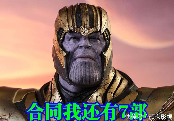 雷神:复联4后我还有1部合同,猎鹰:我有4部,他:我