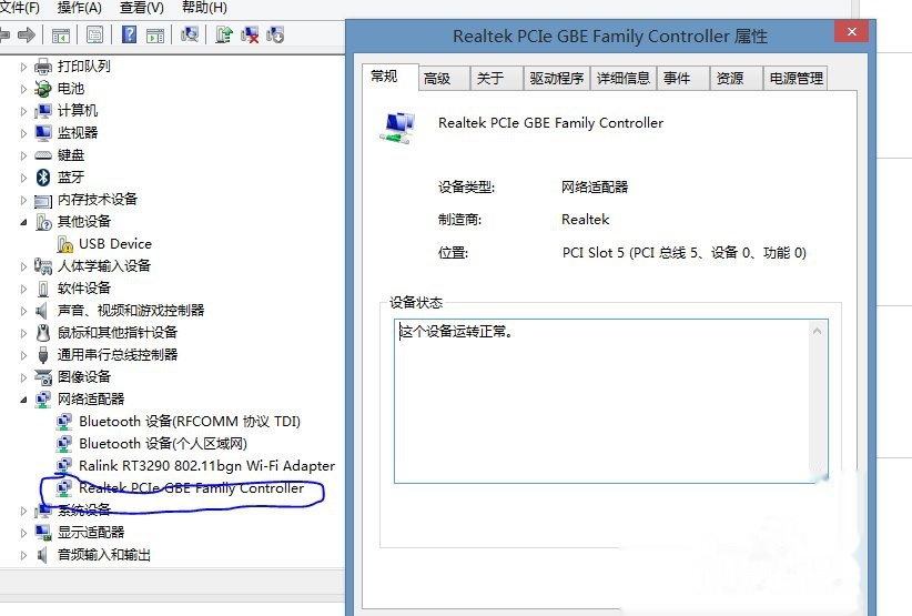 t01a4b9573cef0cb91c.jpg