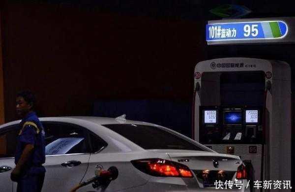为什么有些加油站要比两桶油便宜好几毛,便宜