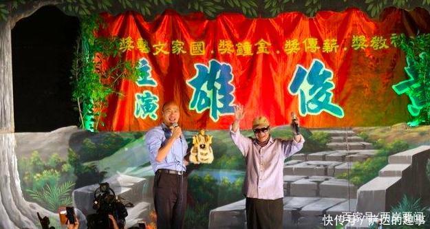 高雄当地居民这次高雄市长选举,九成深绿家庭