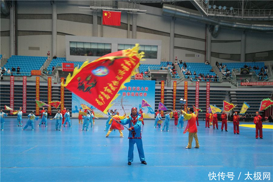 2018葫芦岛首届武术交流大赛暨青少年武术 跆