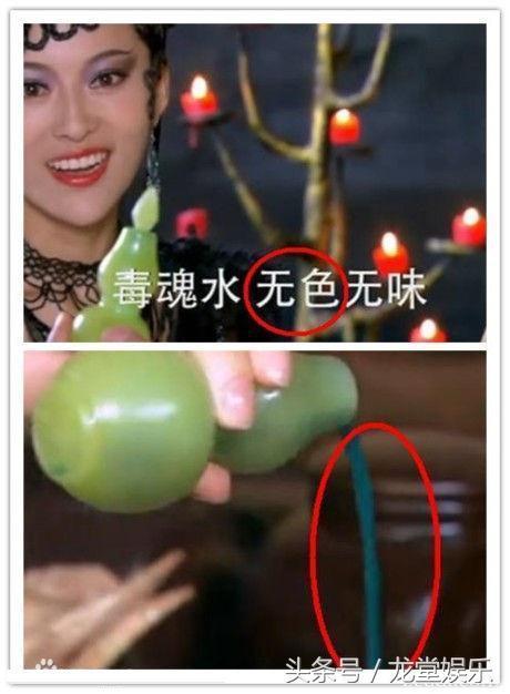 无色无味?坑小孩儿呢?