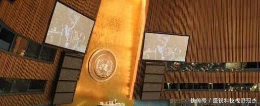 它将被踢出五大常任理事国 印度提议加入, 美俄